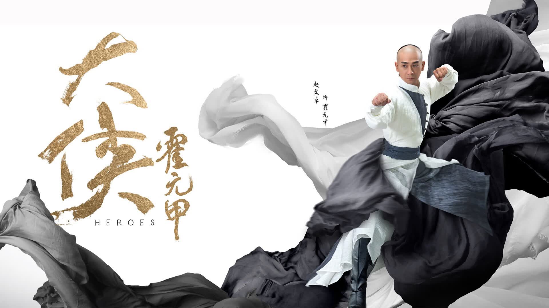 2026世界杯加拿大赛区看球攻略：多伦多与温哥华的双城看球日记。